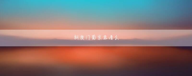 江苏十一选五走势图 彼らは皆、光を信じています。